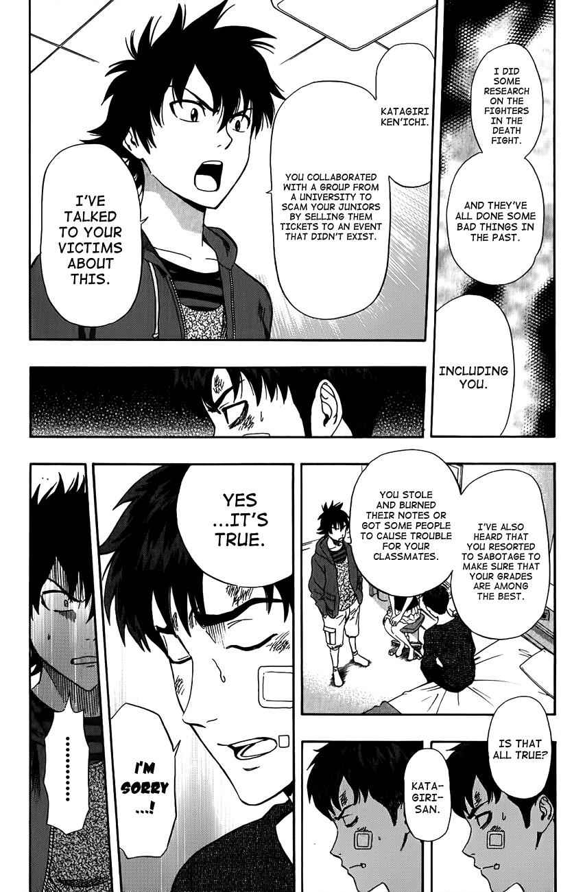 Sket Dance Chapter 244 Page 9