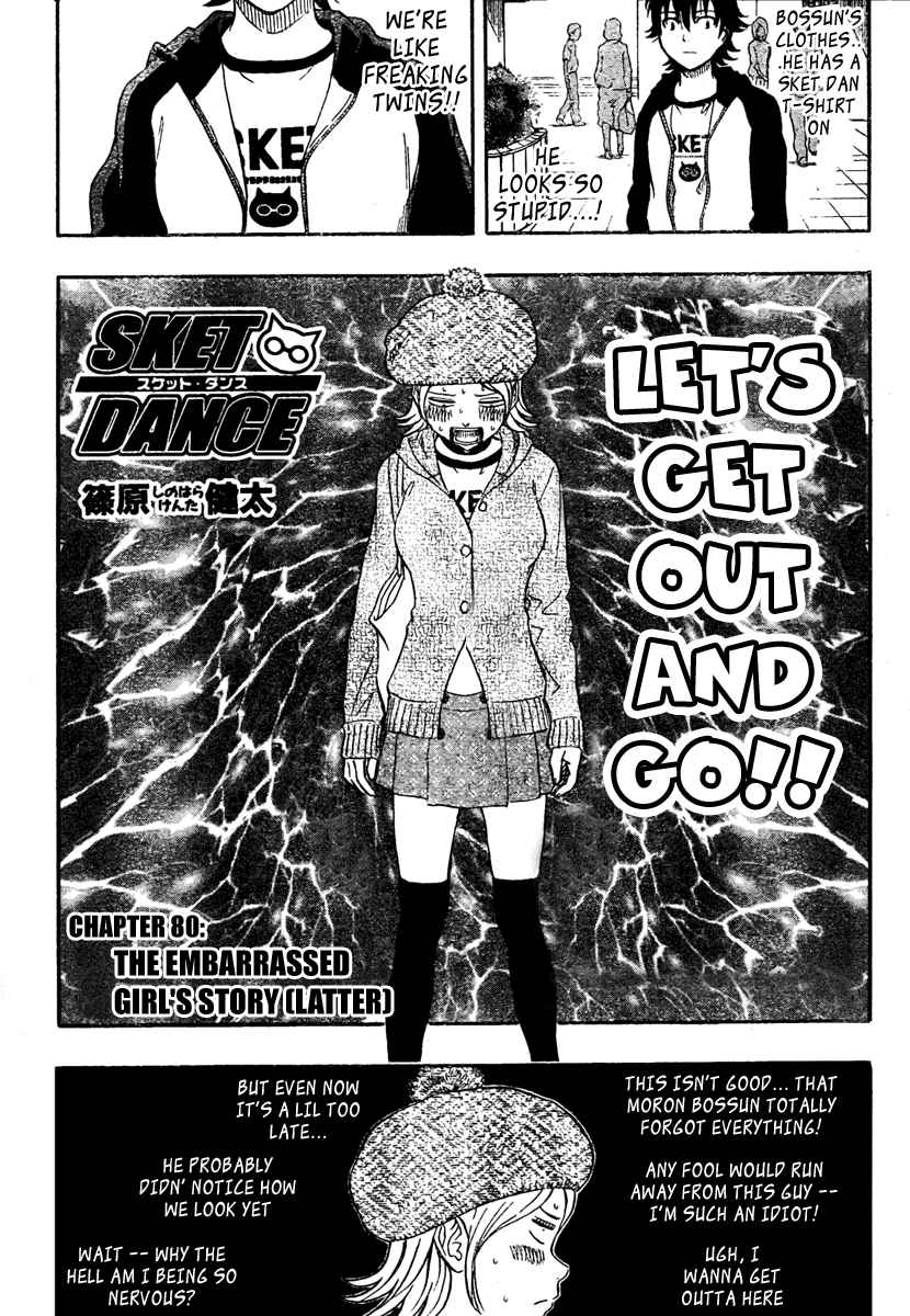 Sket Dance Chapter 80 Page 2