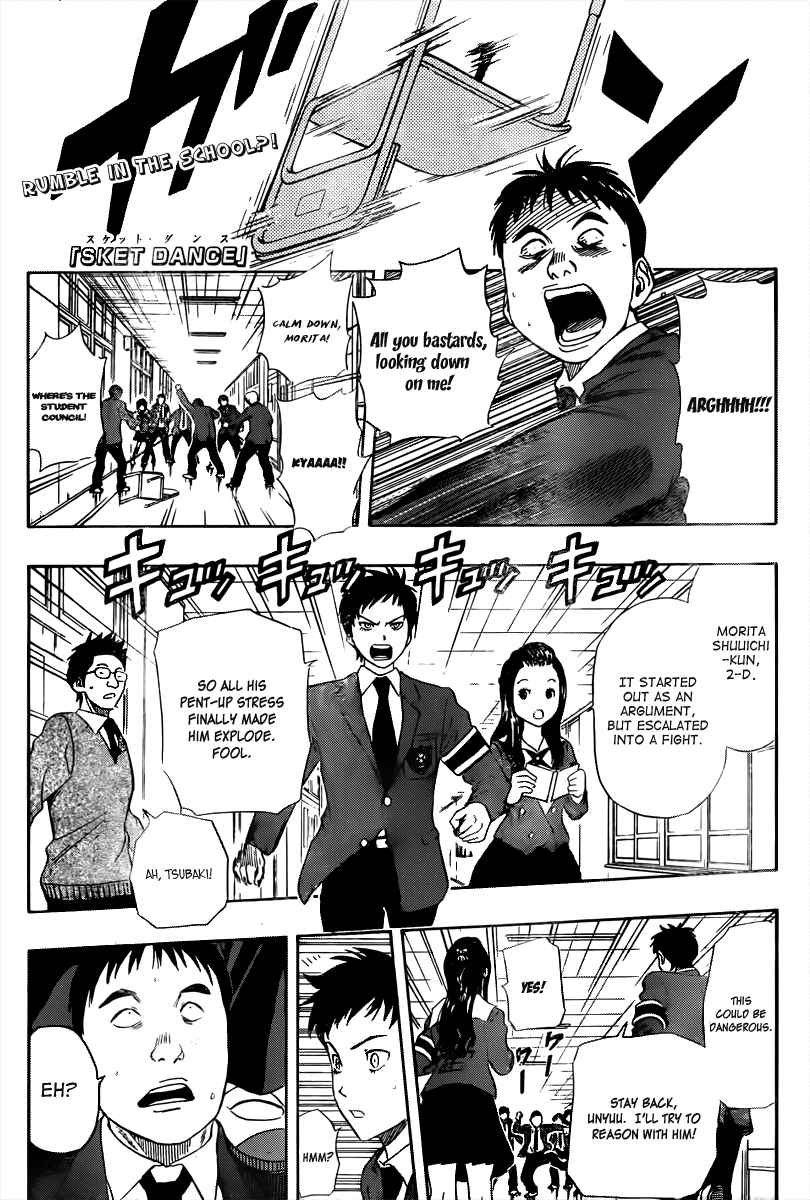 Sket Dance Chapter 157 Page 1