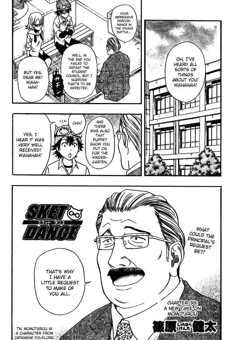 Sket Dance Chapter 38 Page 1