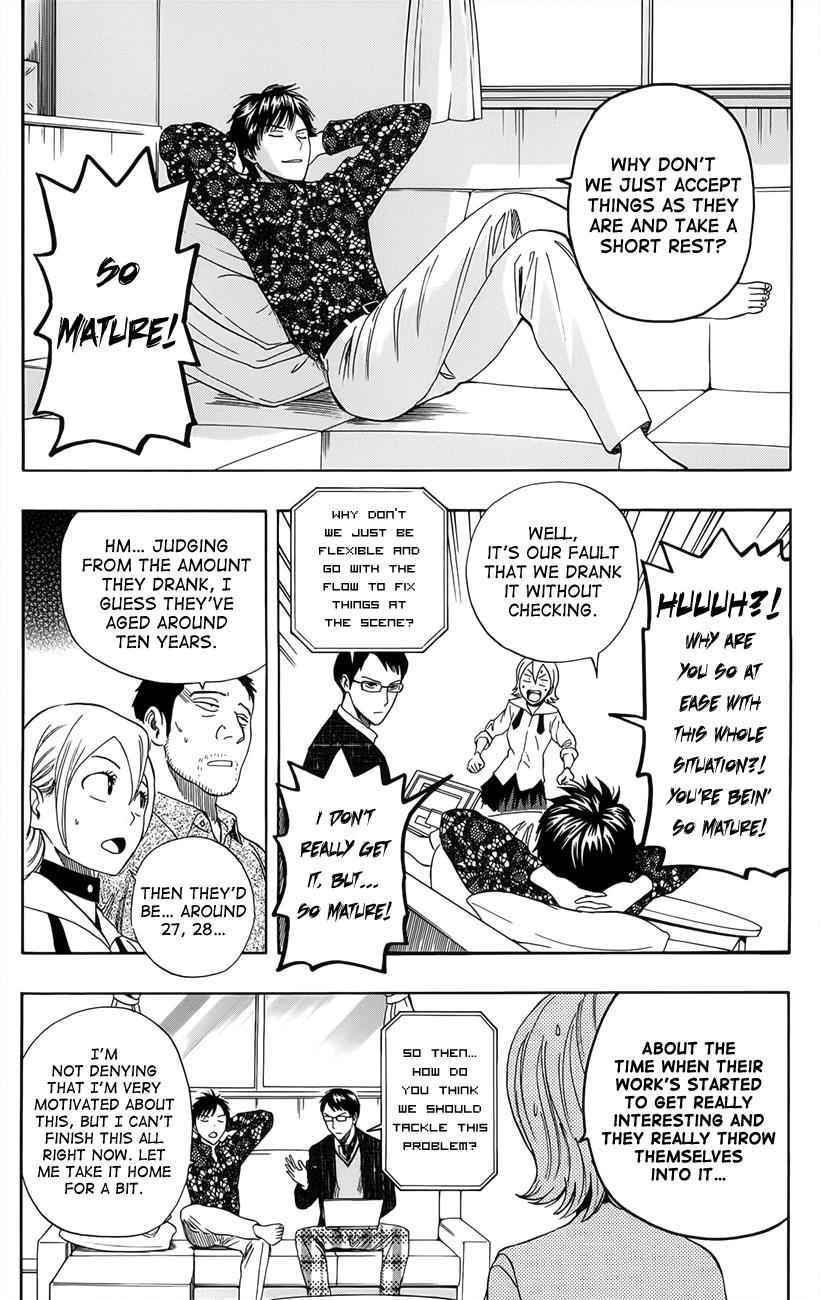 Sket Dance Chapter 276 Page 8