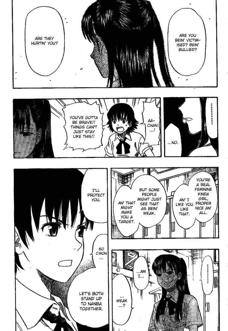Sket Dance Chapter 58 Page 8