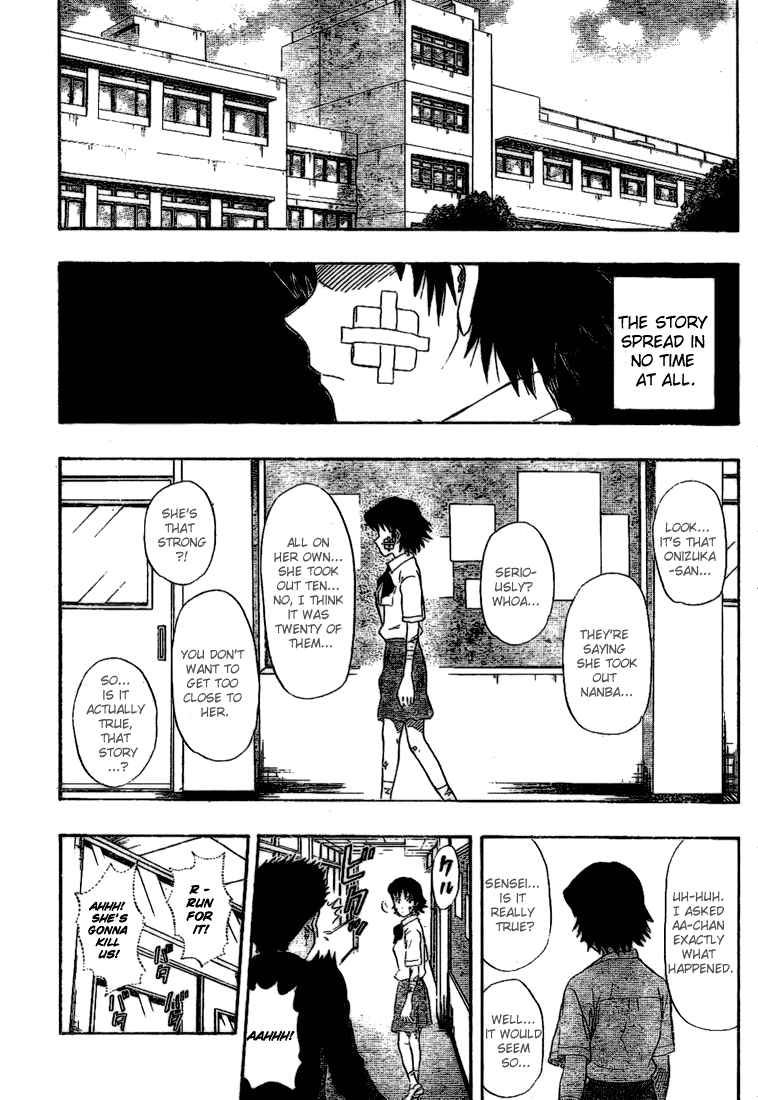 Sket Dance Chapter 59 Page 4
