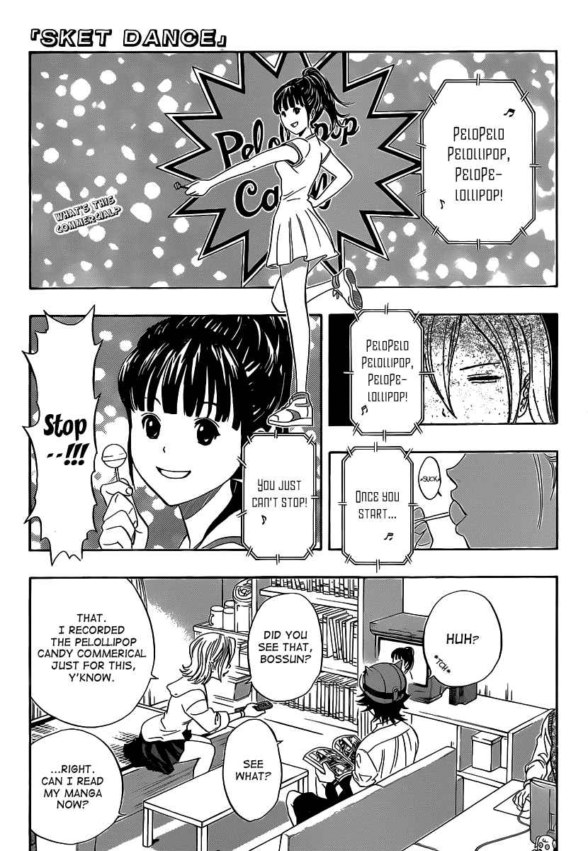 Sket Dance Chapter 126 Page 1