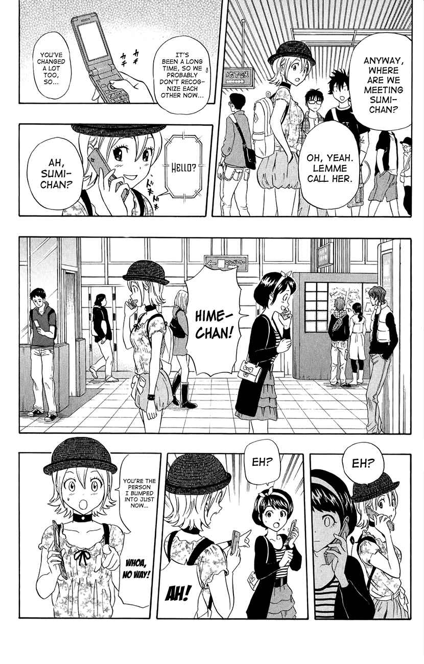 Sket Dance Chapter 228 Page 9