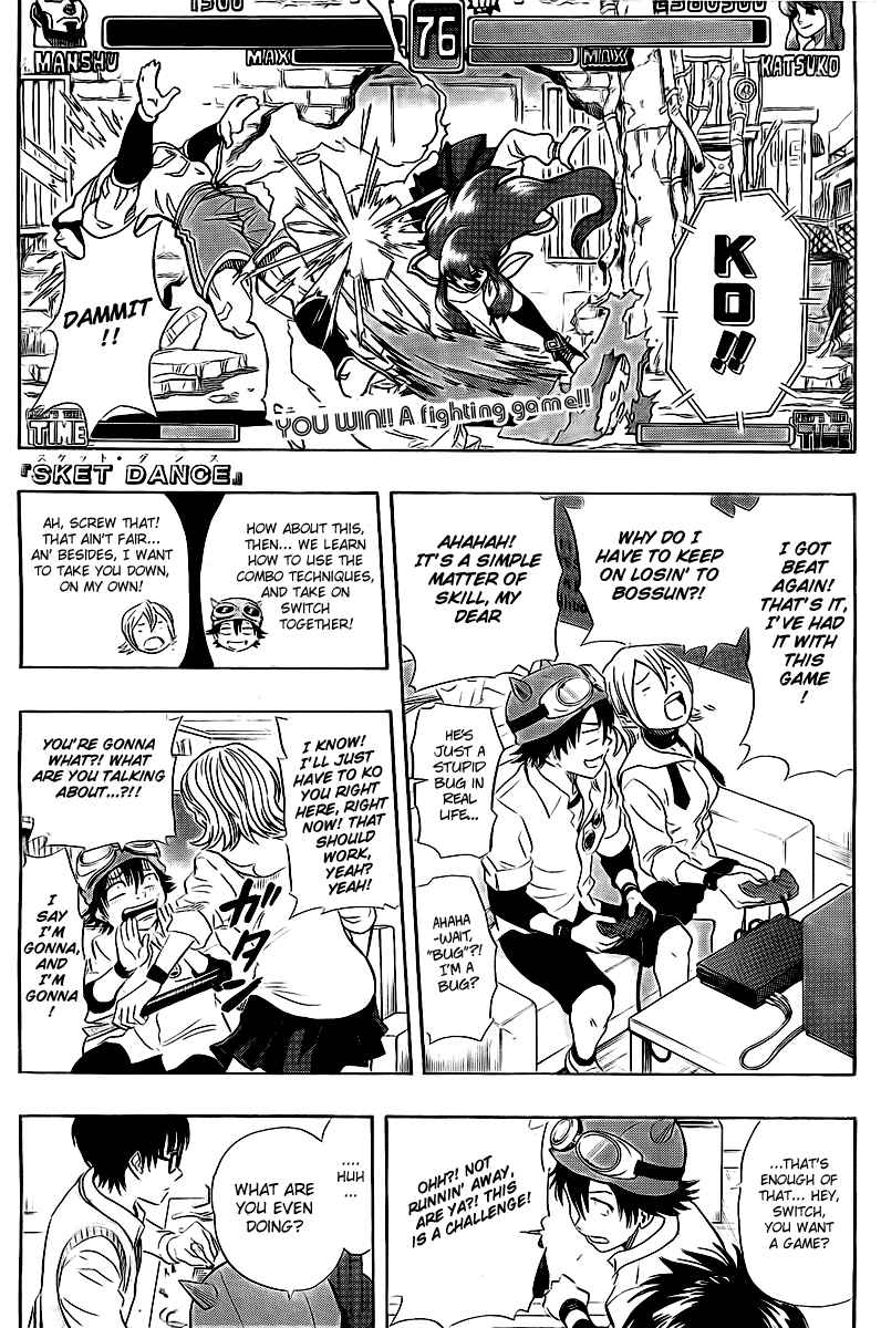 Sket Dance Chapter 91 Page 7