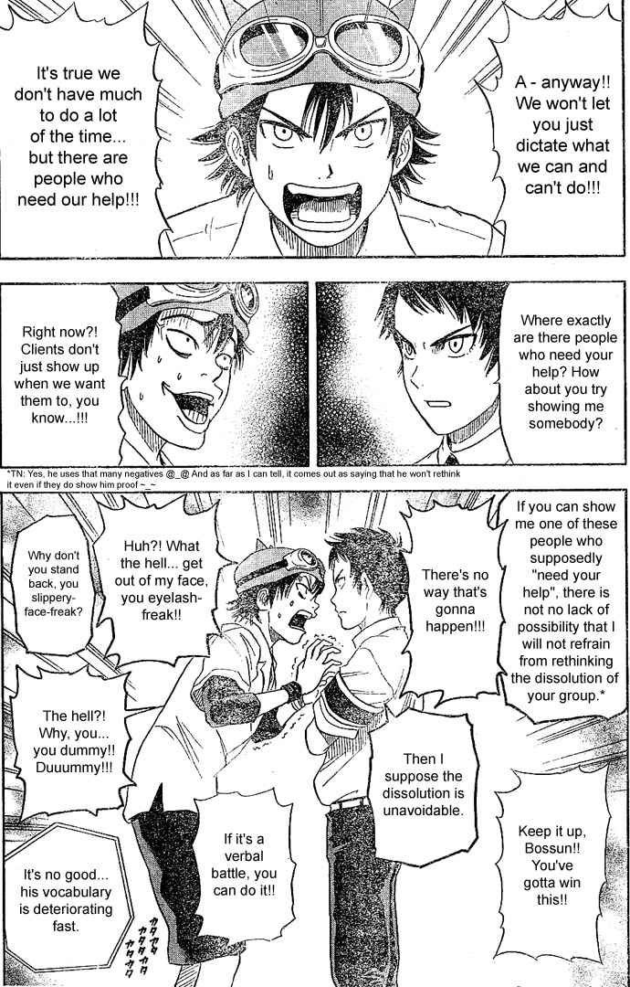 Sket Dance Chapter 10 Page 12