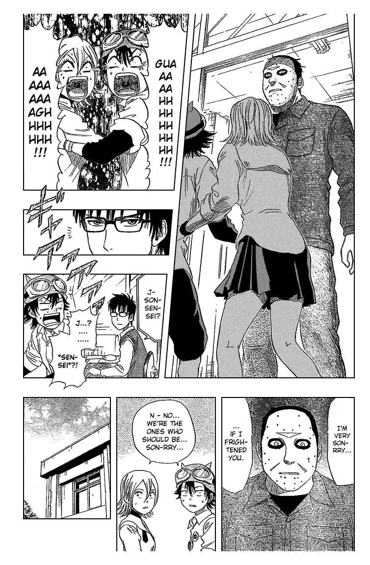 Sket Dance Chapter 48 Page 6