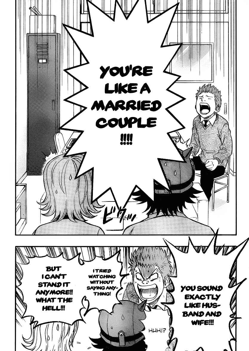 Sket Dance Chapter 101 Page 8