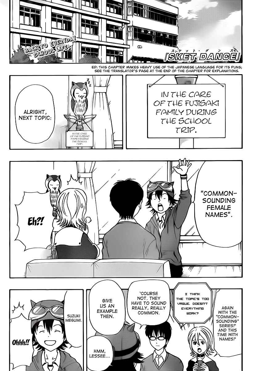 Sket Dance Chapter 139 Page 1