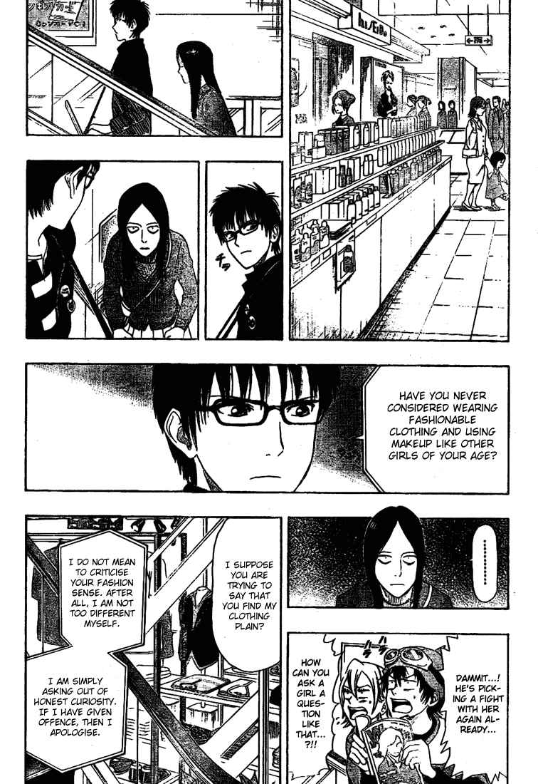 Sket Dance Chapter 39 Page 6