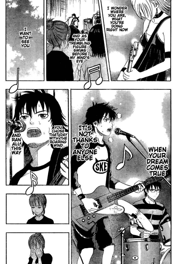 Sket Dance Chapter 51 Page 13