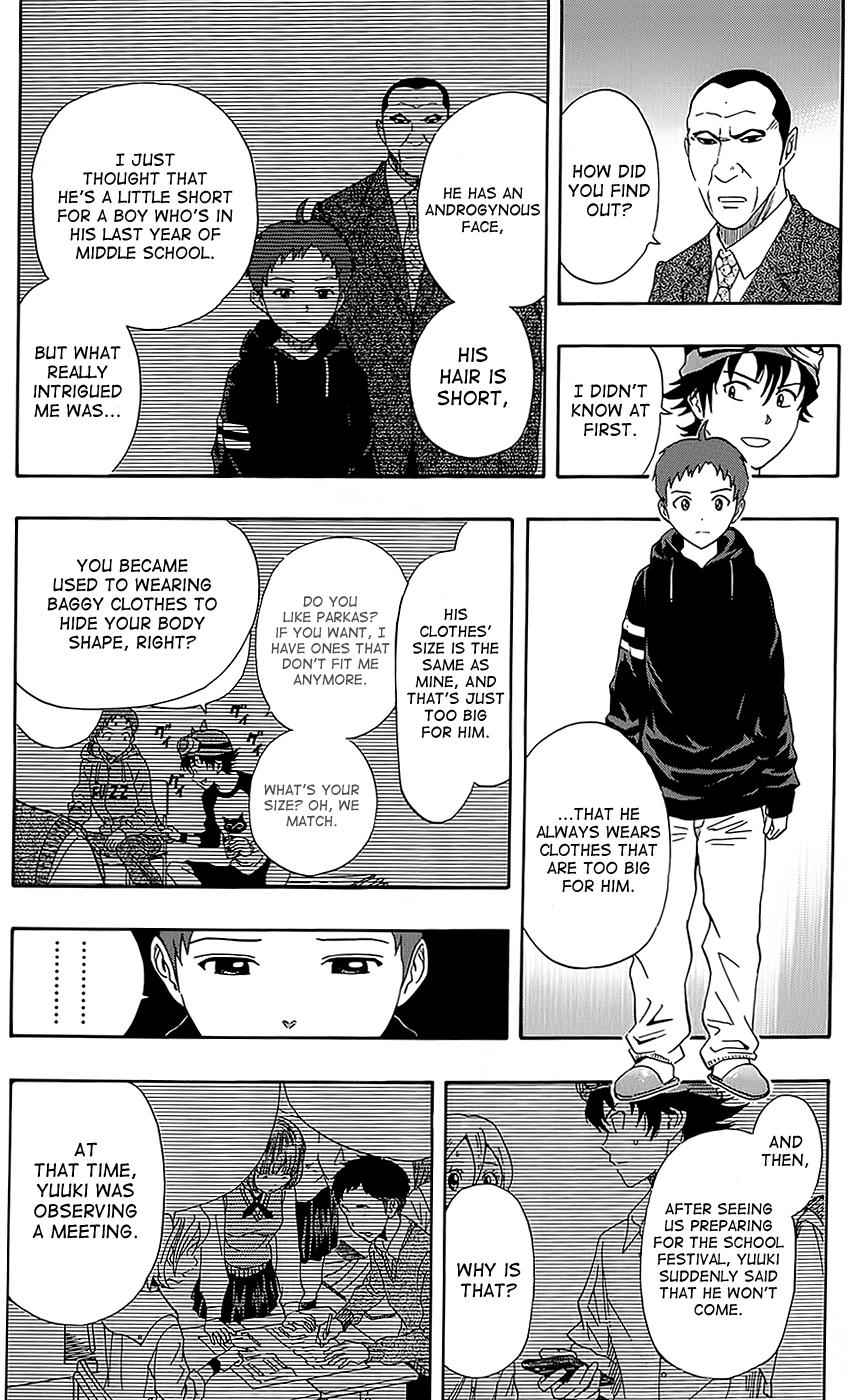 Sket Dance Chapter 285 Page 6