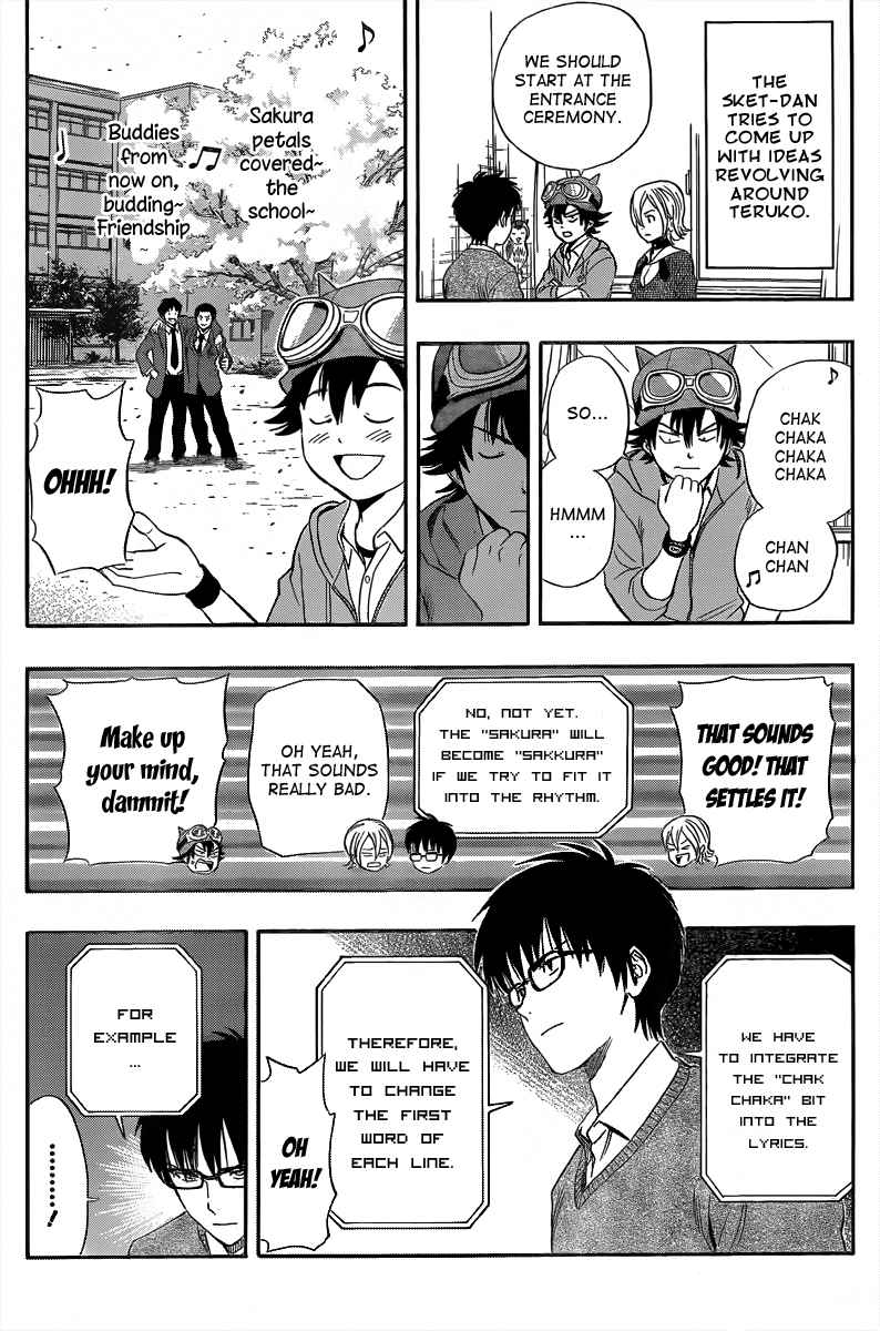 Sket Dance Chapter 151 Page 8