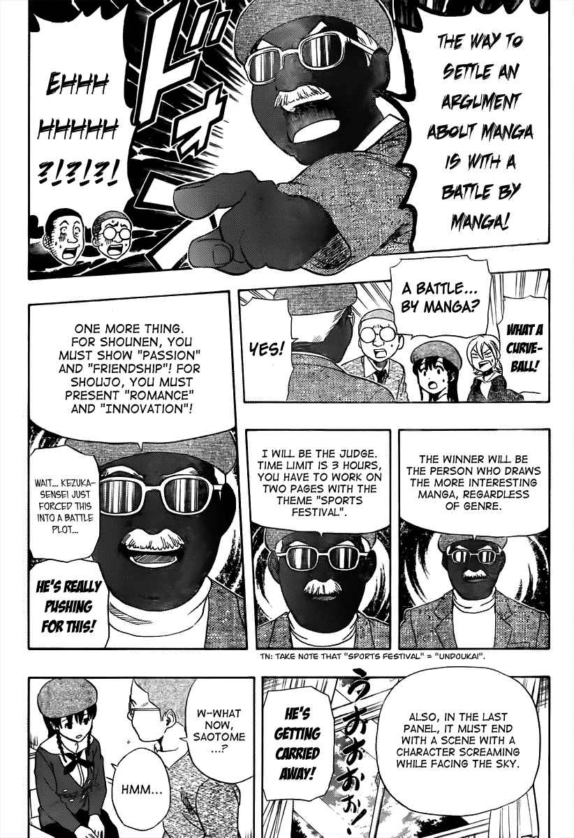 Sket Dance Chapter 156 Page 9