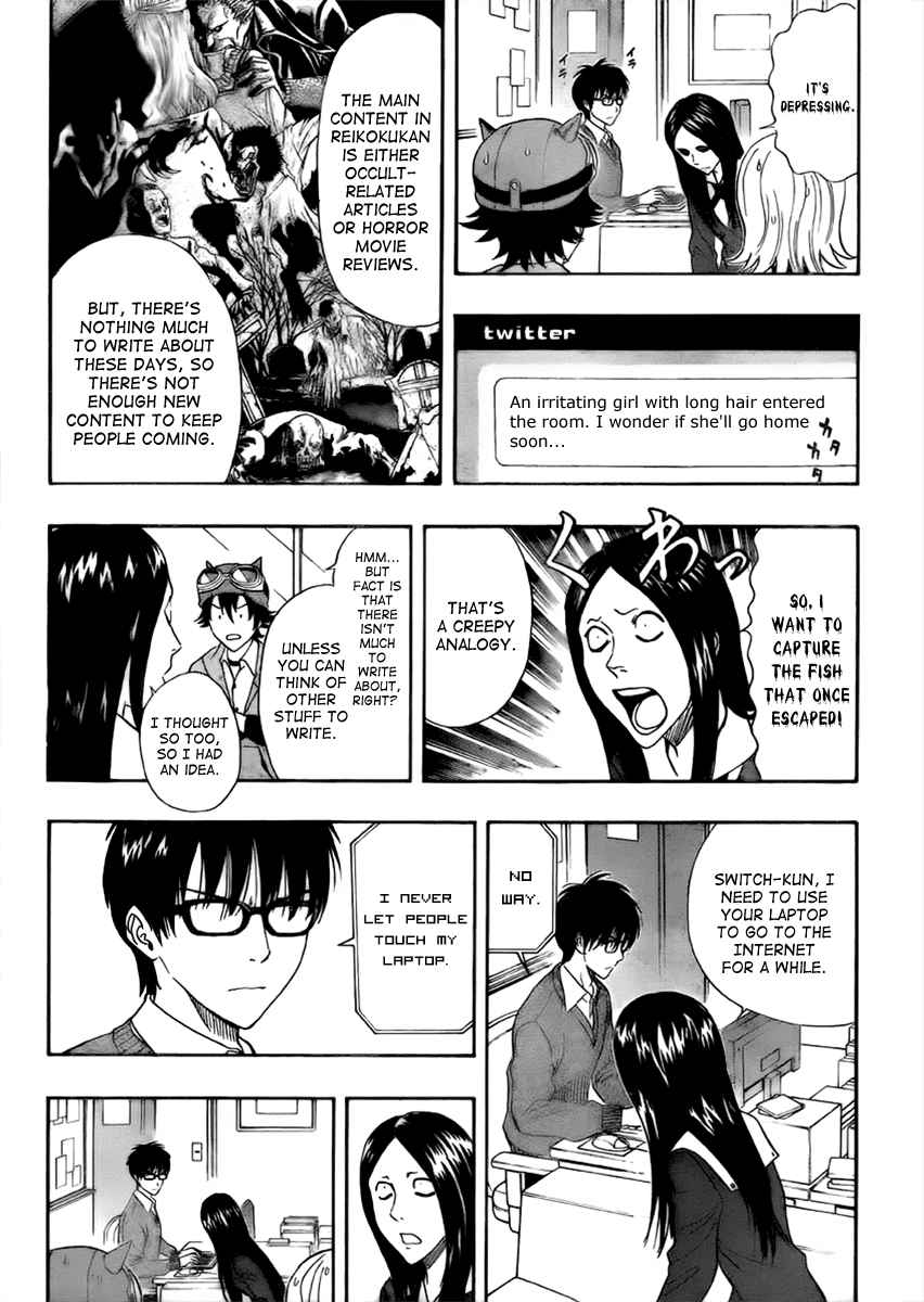Sket Dance Chapter 181 Page 3