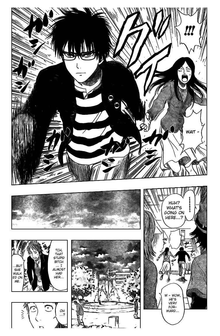 Sket Dance Chapter 39 Page 15