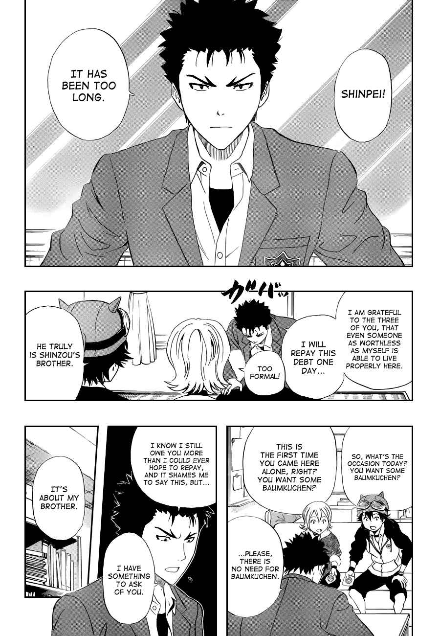 Sket Dance Chapter 194 Page 9