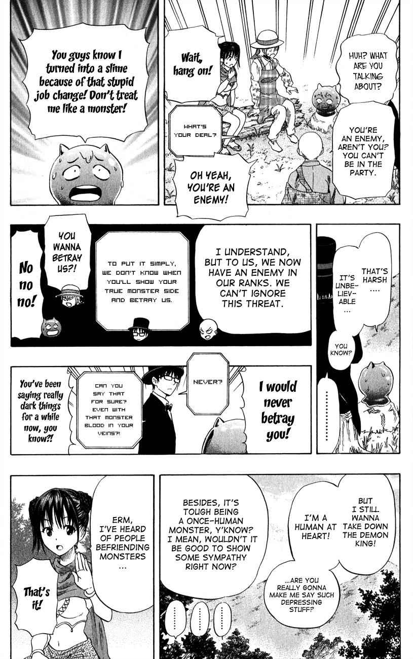 Sket Dance Chapter 261 Page 5