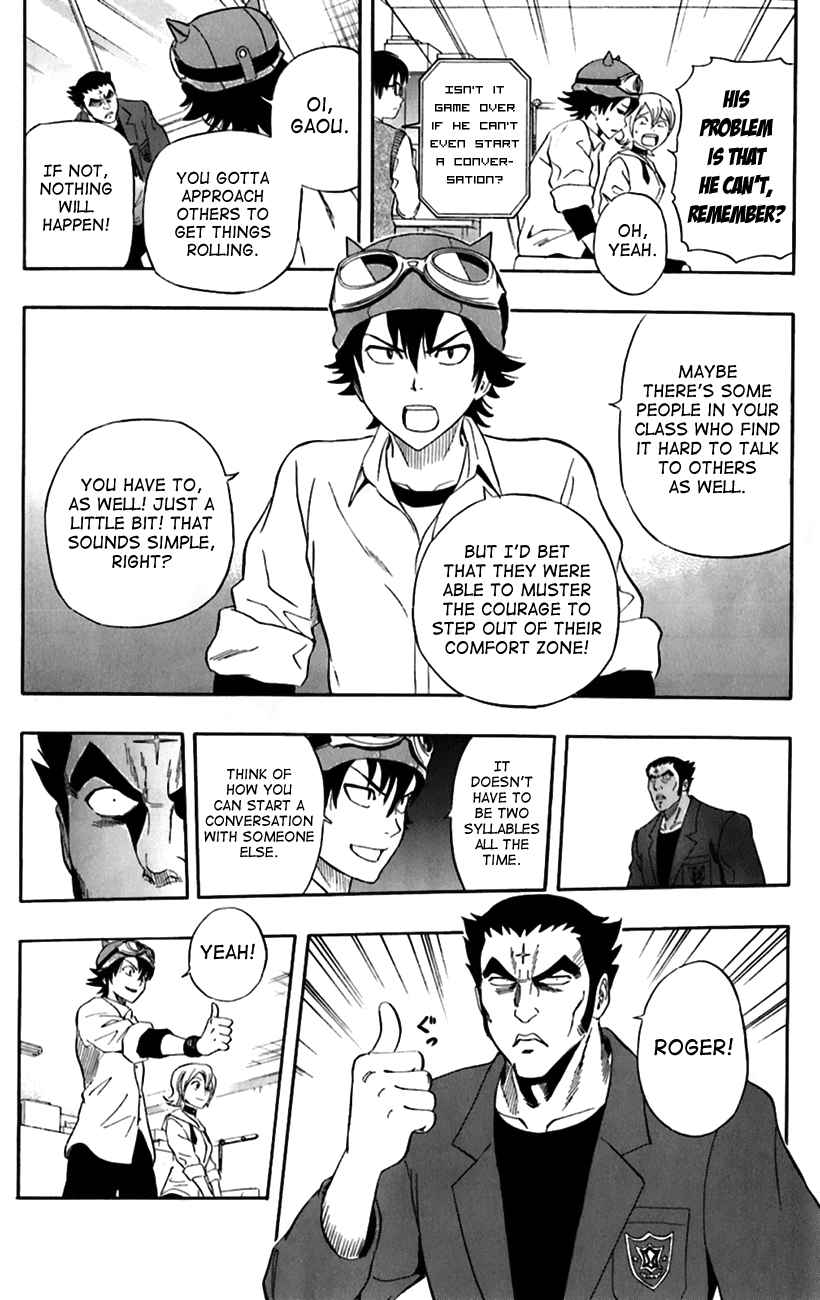 Sket Dance Chapter 219 Page 13