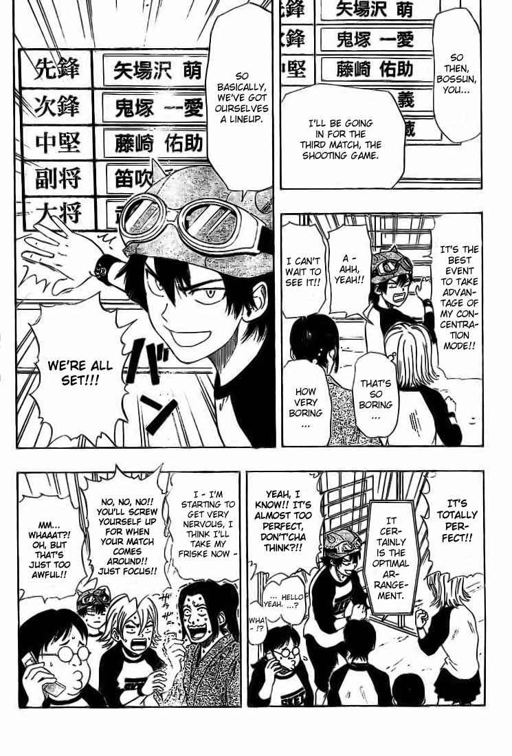 Sket Dance Chapter 26 Page 14