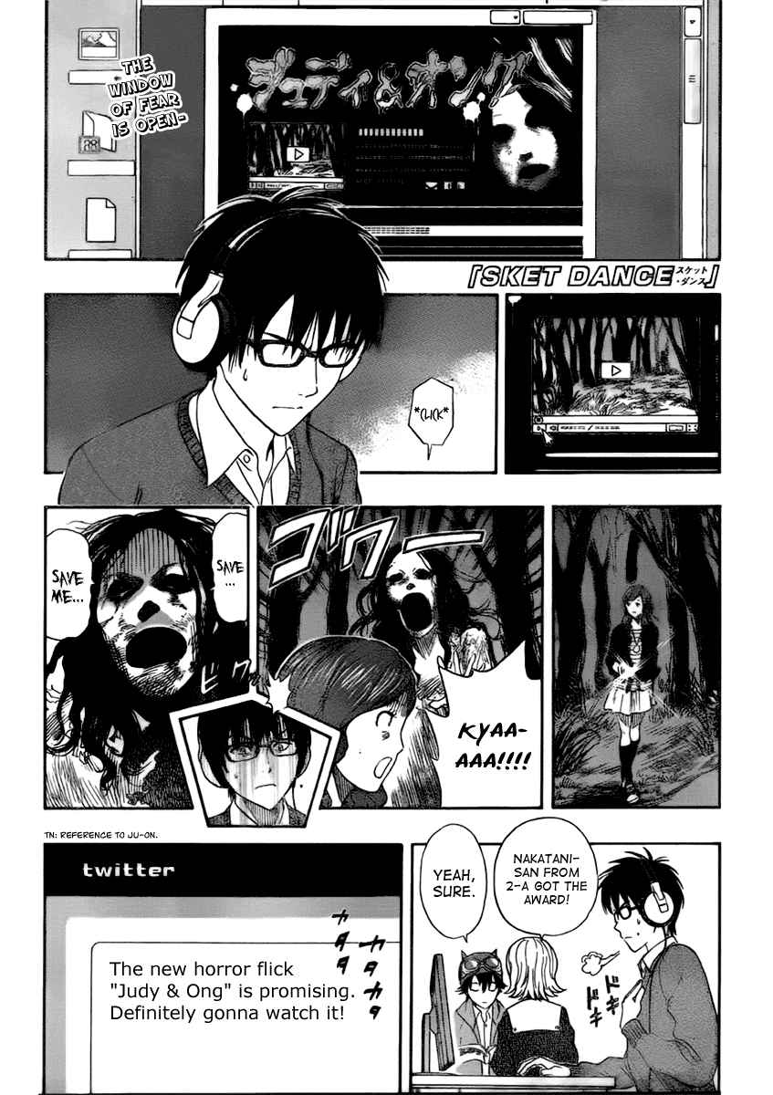Sket Dance Chapter 181 Page 1