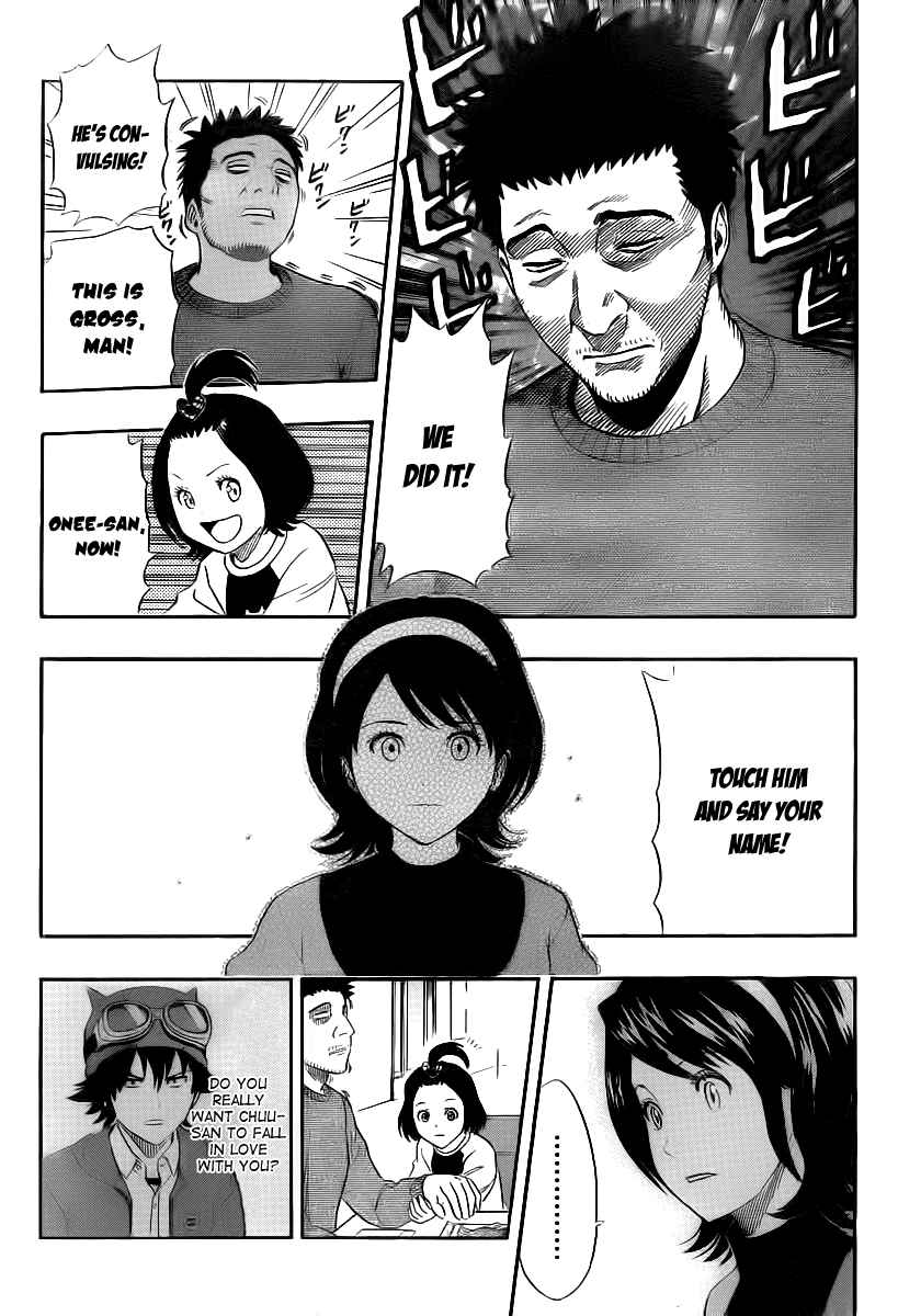 Sket Dance Chapter 150 Page 8