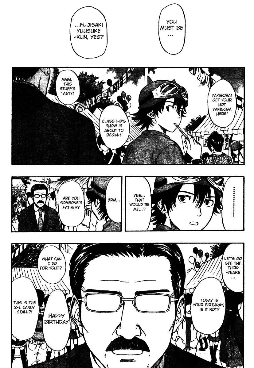 Sket Dance Chapter 87 Page 8
