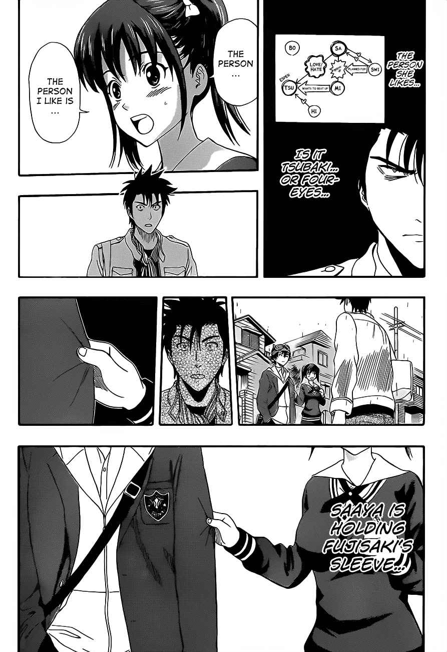 Sket Dance Chapter 200 Page 9