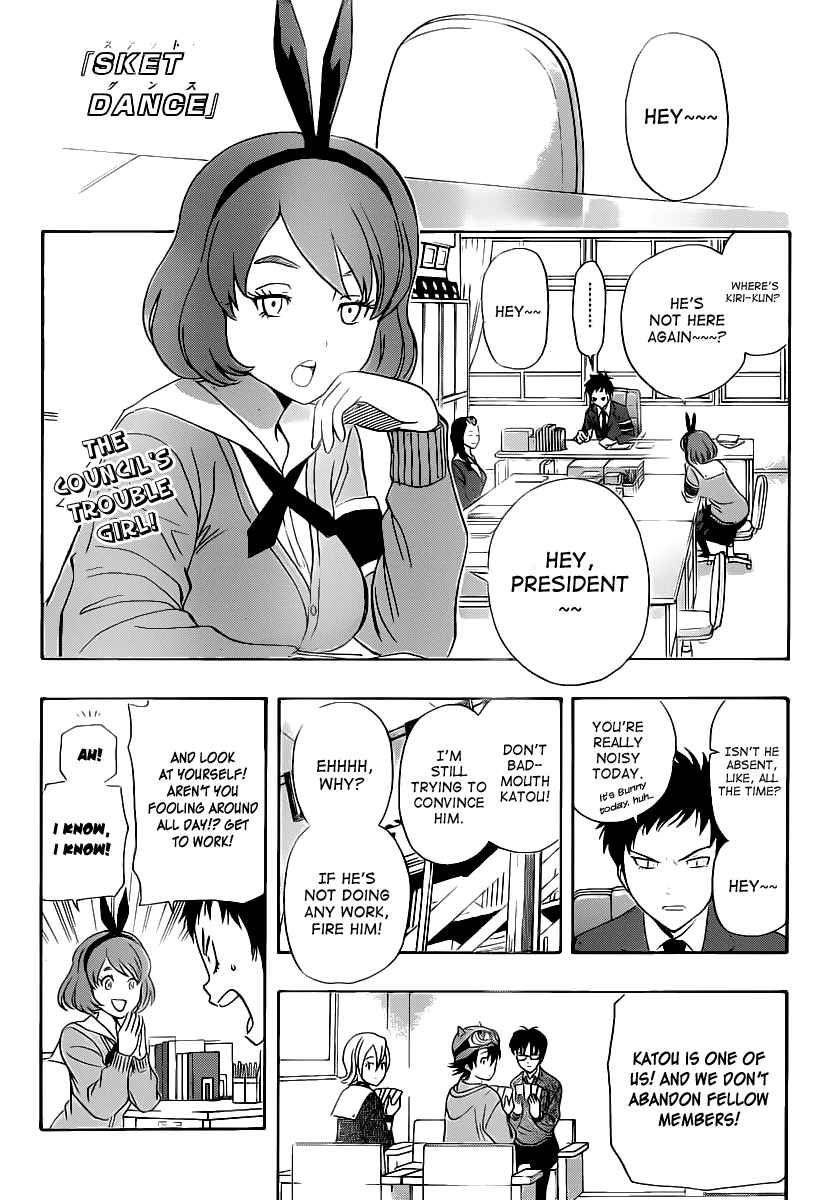 Sket Dance Chapter 163 Page 1