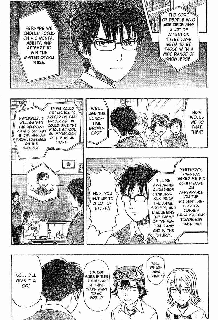 Sket Dance Chapter 21 Page 11