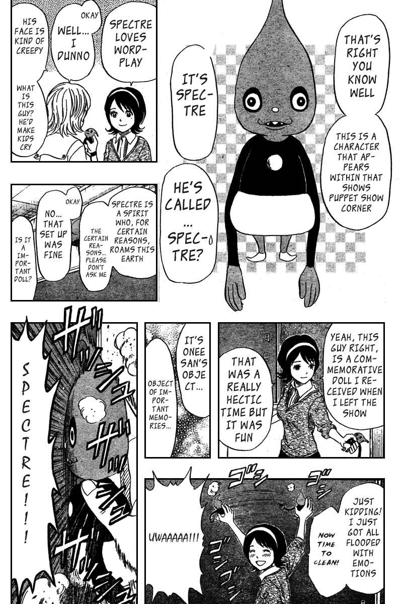 Sket Dance Chapter 73 Page 6