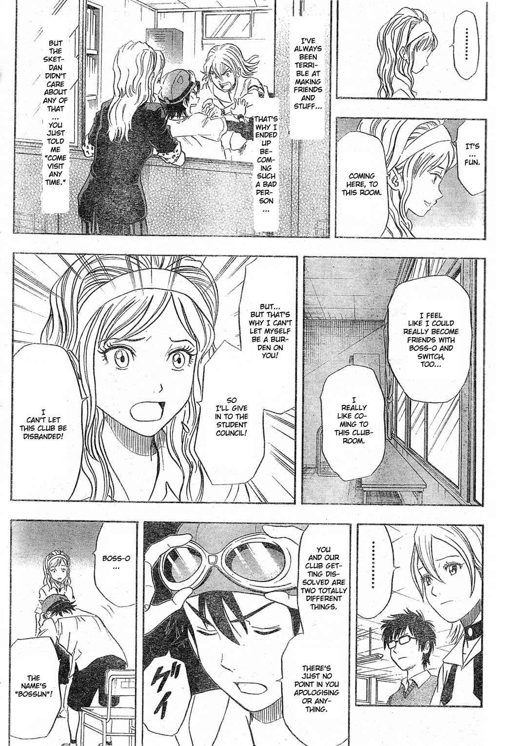 Sket Dance Chapter 12 Page 3