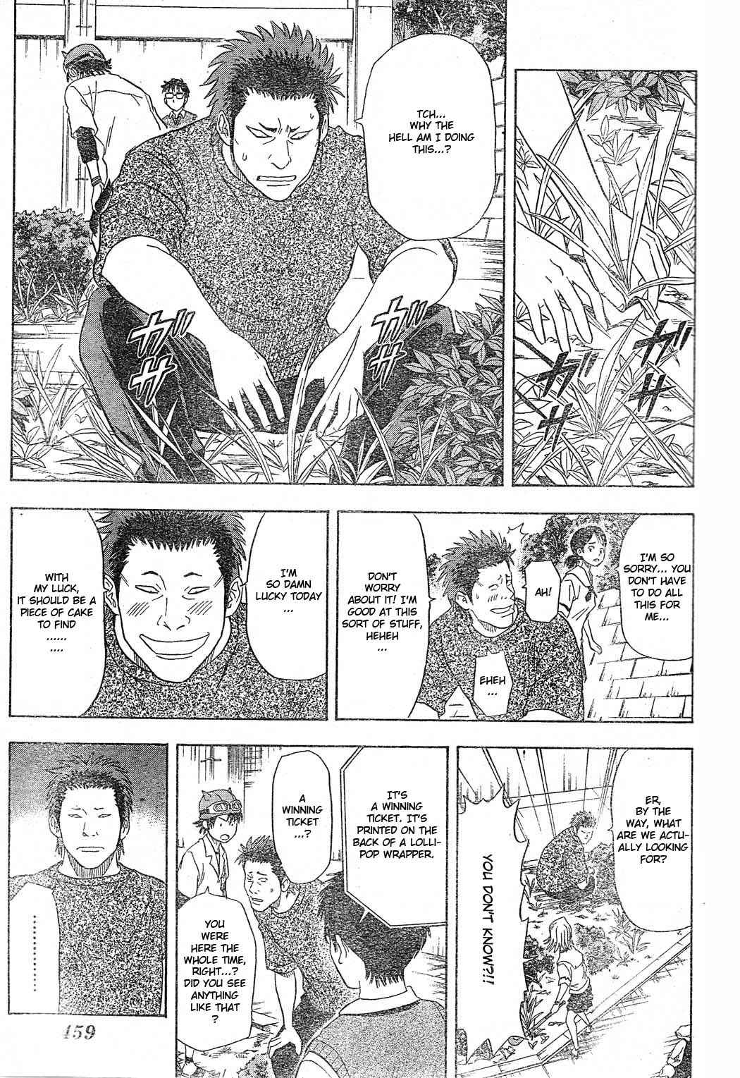 Sket Dance Chapter 13 Page 11
