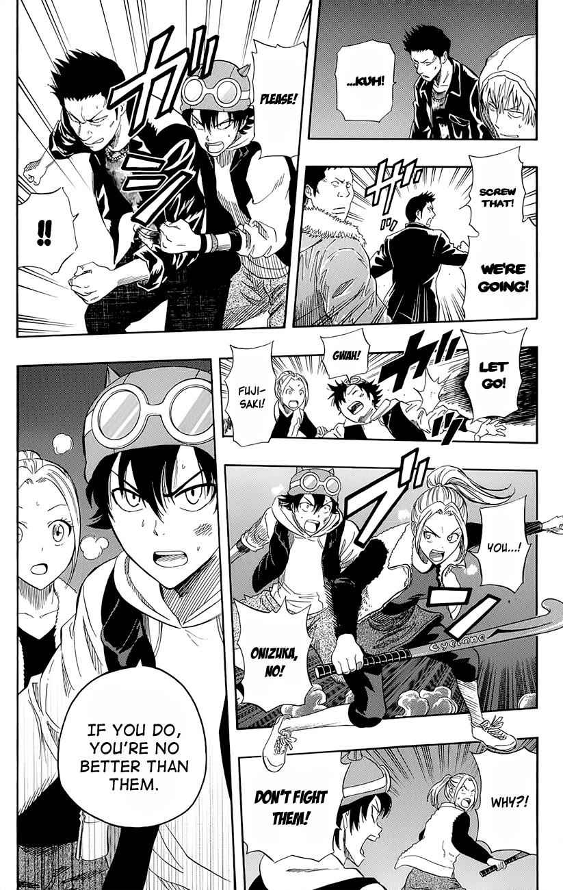 Sket Dance Chapter 248 Page 9