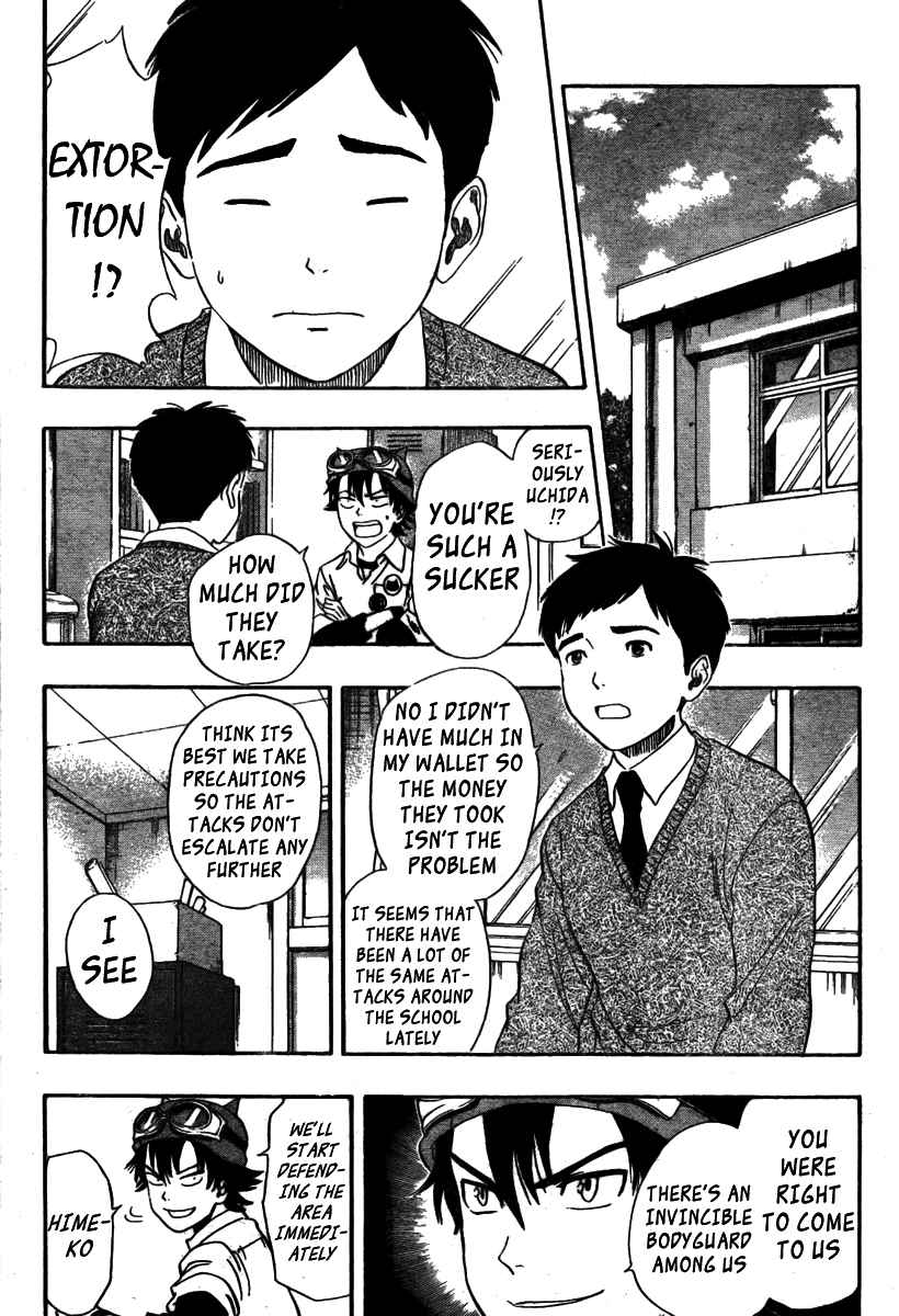 Sket Dance Chapter 74 Page 3