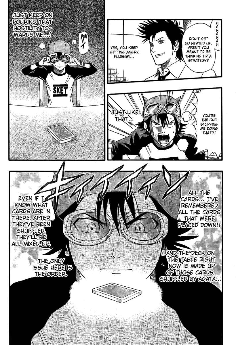 Sket Dance Chapter 34 Page 8