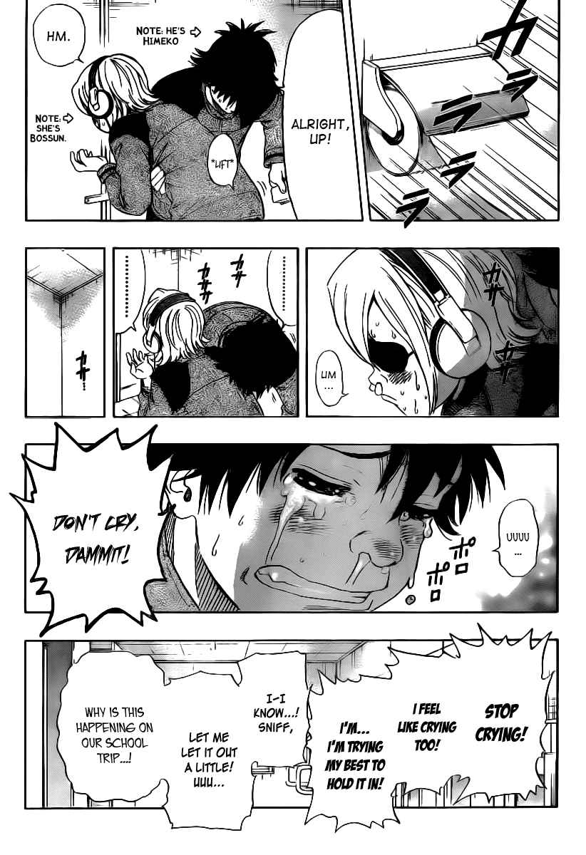 Sket Dance Chapter 134 Page 13