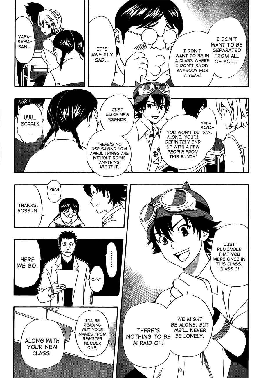 Sket Dance Chapter 210 Page 10