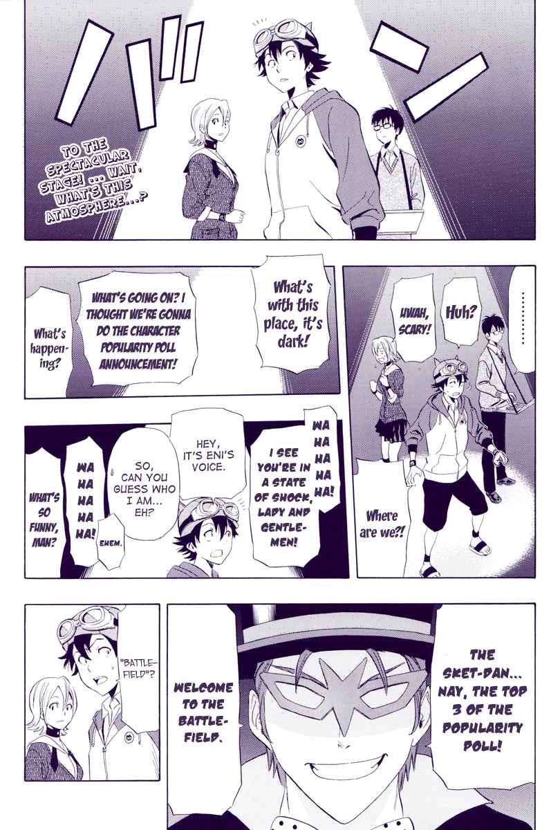 Sket Dance Chapter 164 Page 2