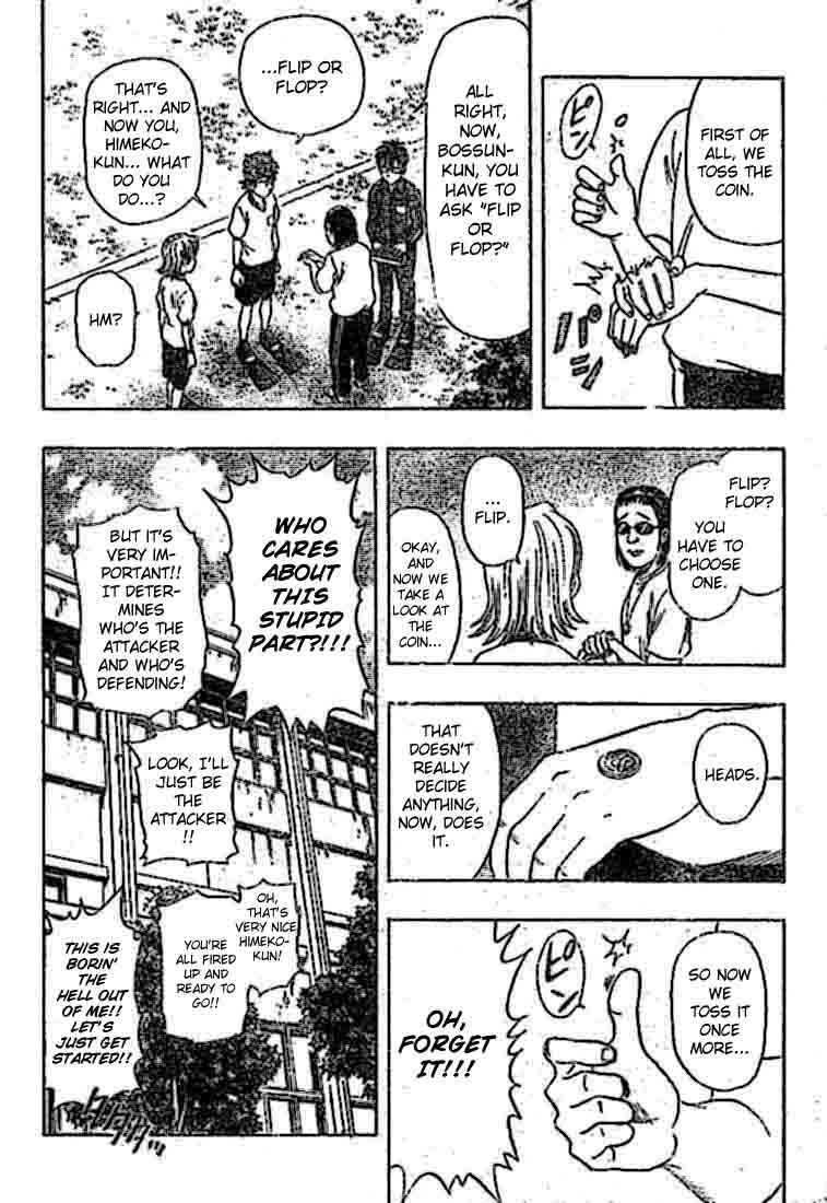 Sket Dance Chapter 19 Page 14