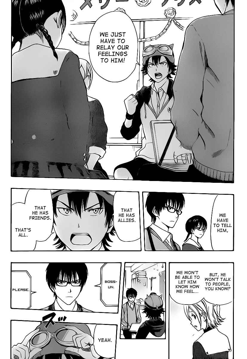Sket Dance Chapter 171 Page 8