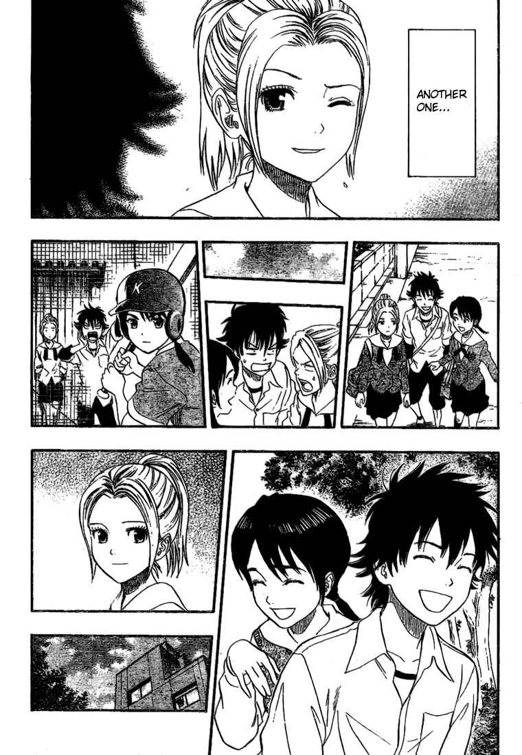 Sket Dance Chapter 60 Page 8