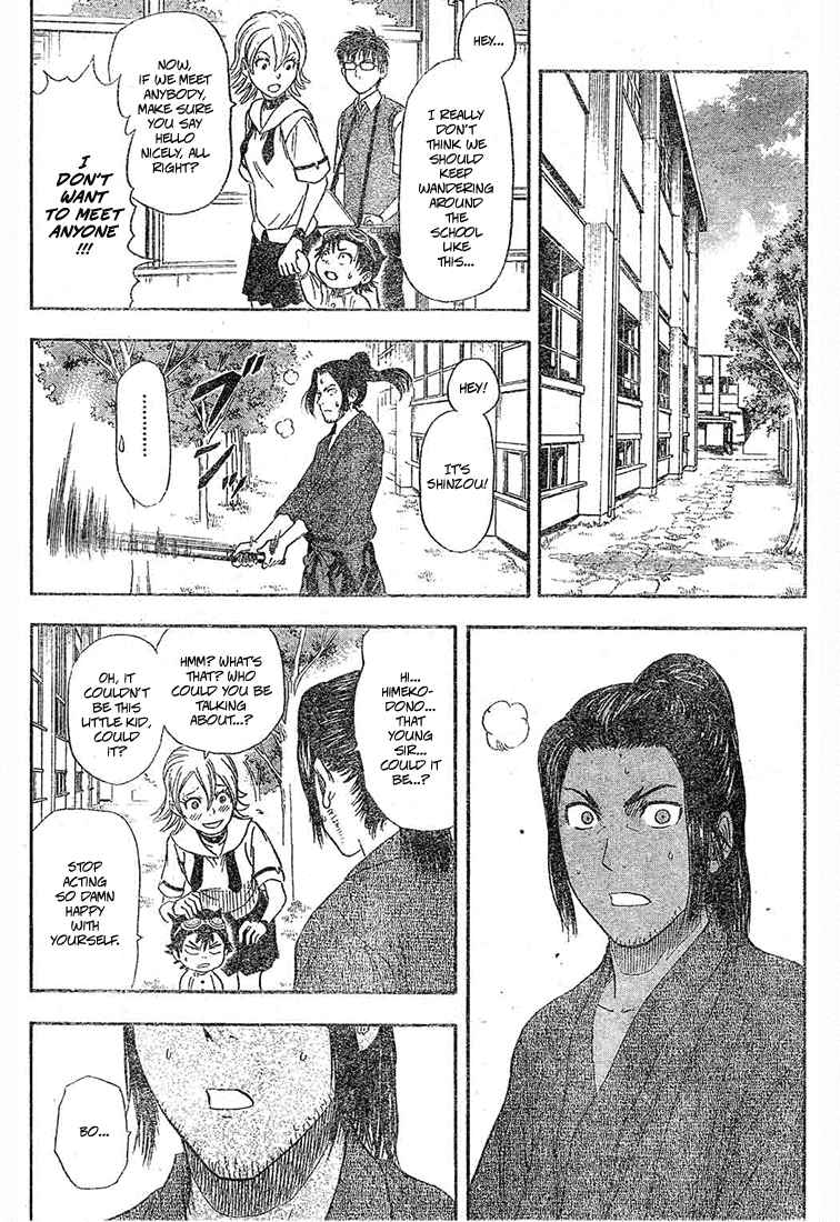 Sket Dance Chapter 14 Page 13