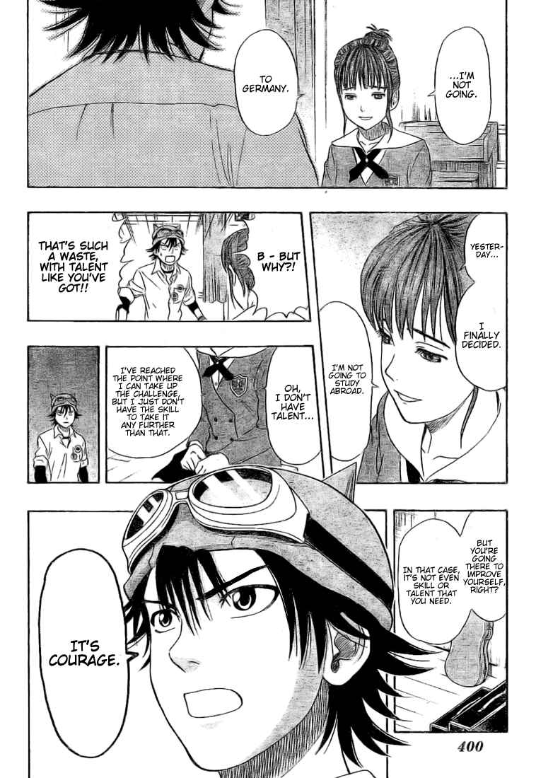 Sket Dance Chapter 50 Page 12