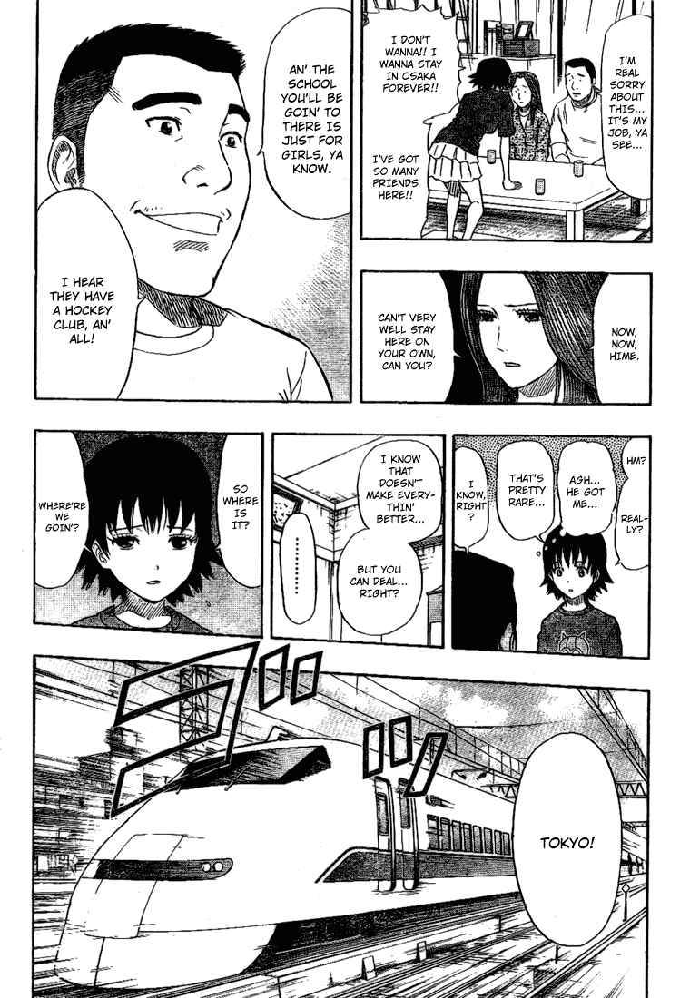 Sket Dance Chapter 57 Page 8