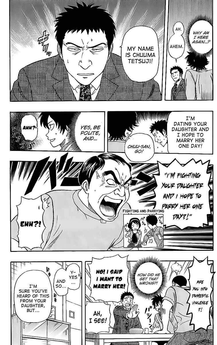 Sket Dance Chapter 224 Page 8
