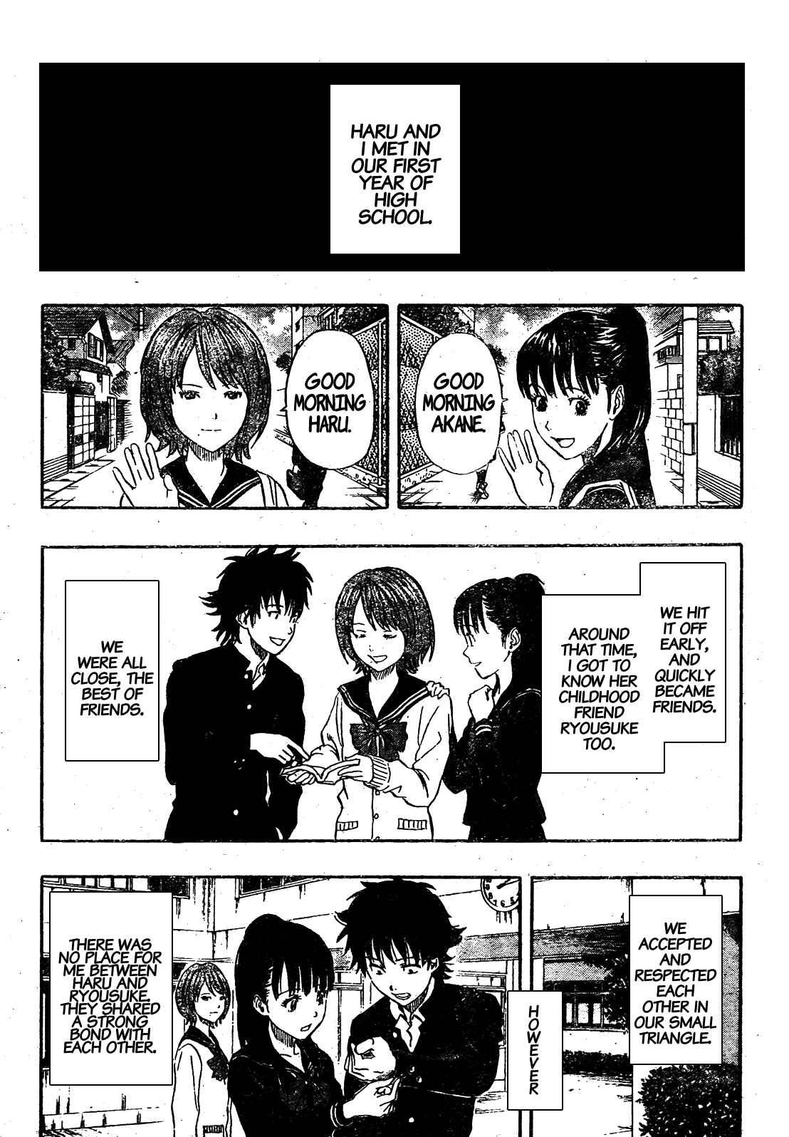 Sket Dance Chapter 83 Page 5