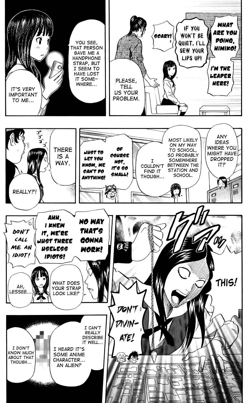 Sket Dance Chapter 238 Page 15