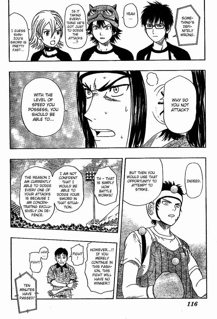 Sket Dance Chapter 28 Page 12